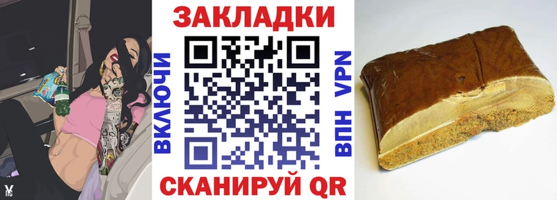 Сколько стоит Джанкой Cocaine  Мефедрон  Амфетамин  МАРИХУАНА  ГАШИШ 