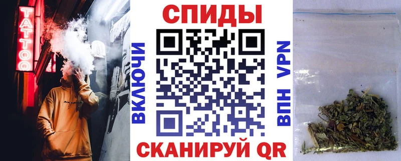 ОМГ ОМГ ссылки Джанкой Бутират жидкий экстази наркотики