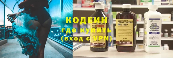скорость mdpv Алзамай