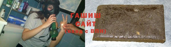 скорость mdpv Алзамай