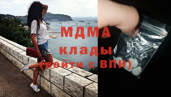 скорость mdpv Алзамай