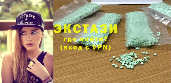 скорость mdpv Алзамай