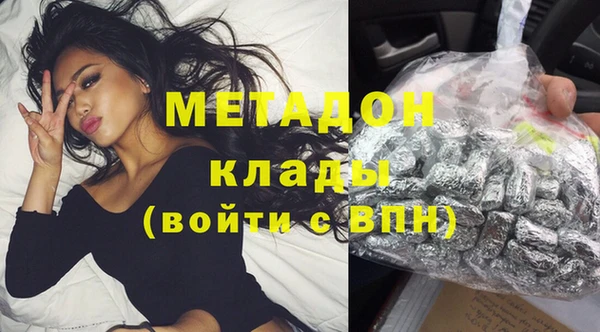скорость mdpv Алзамай